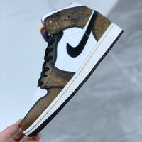 Mid Top Sneakers, White Black Yellow Colorway, Lace Up Design, Casual Gift for Sneaker Fans