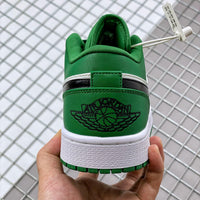 Low Top Sneakers, Green White Colorway, Lace Up Design, Casual Gift for Sneaker Fans