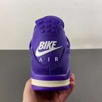 Retro Low Top Sneakers, Purple Colorway, Lace Up Design, Casual Gift for Sneaker Fans