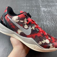 Low Top Sneakers, Beige Burgundy Colorway, Lace Up Design, Casual Gift for Sneaker Fans