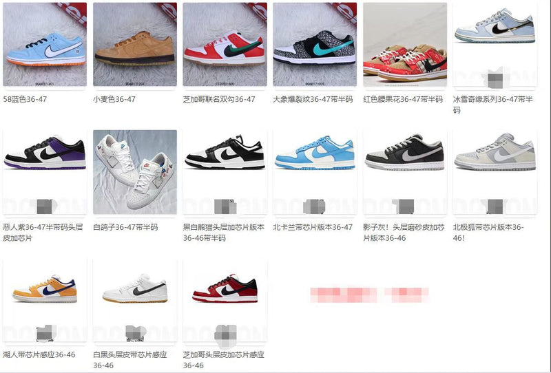Shoes, Casual Gift for Shoe Lovers