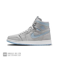 Sneakers, Blue Gray Colorway, Lace Up Design, Casual Gift for Sneaker Fans