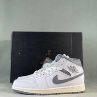 Basketball Shoes, White Gray Colorway, Retro, Vintage, Mid Top, Lace Up Design, Casual Gift for Shoe Lovers