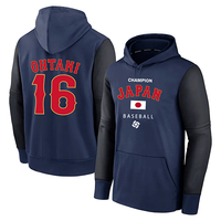 WBC Sweatshirt - World Baseball Champions