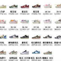 Shoes, Casual Gift for Shoe Lovers