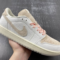 Low Top Sneakers, Beige Colorway, Lace Up Design, Casual Gift for Sneaker Fans