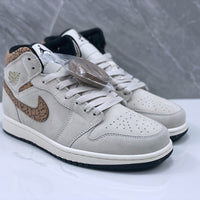 Mid Top Sneakers, Gray Brown Colorway, Lace Up Design, Casual Gift for Sneaker Fans