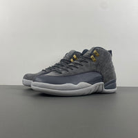 High Top Sneakers, Gray Gold Colorway, Lace Up Design, Casual Gift for Sneaker Fans