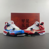 Low Top Sneakers, Blue White Red Colorway, Mismatched Colorway, Lace Up Design, Casual Gift for Sneaker Fans