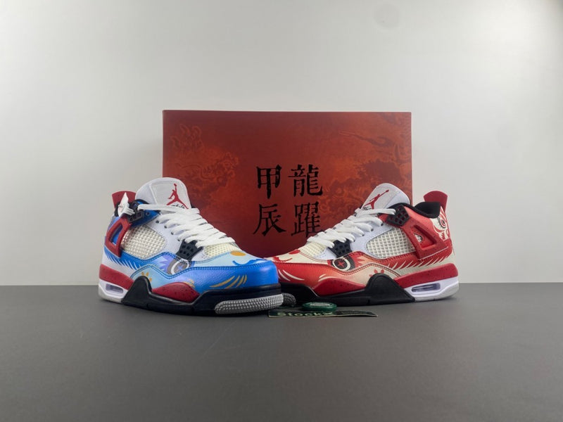 Low Top Sneakers, Blue White Red Colorway, Mismatched Colorway, Lace Up Design, Casual Gift for Sneaker Fans