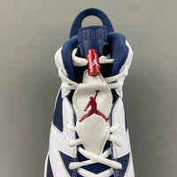 High Top Sneakers, Blue White Red Colorway, Lace Up Design, Casual Gift for Sneaker Fans