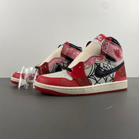 High Top Sneakers, Red Beige Black Colorway, Lace Up Design, Casual Gift for Sneaker Fans