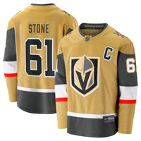 Vegas Golden Knights Mark Stone Gold Home Breakaway Jersey
