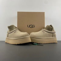 Low Top Sneakers, Beige Colorway, Lace Up Design, Casual Gift for Sneaker Fans