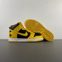 High Top Sneakers, Black Yellow Colorway, Lace Up Design, Casual Gift for Sneaker Fans