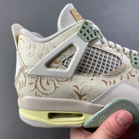 Low Top Sneakers, Gold Colorway, Lace Up Design, Casual Gift for Sneaker Fans