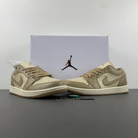 Low Top Sneakers, Beige Colorway, Camouflage Pattern, Lace Up Design, Casual Gift for Sneaker Fans