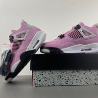Mid Top Sneakers, Pink Colorway, Lace Up Design, Casual Gift for Sneaker Fans