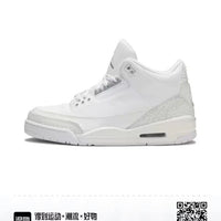 Mid Top Sneakers, White Colorway, Lace Up Design, Casual Gift for Sneaker Fans