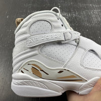 Sneakers, White Gold Colorway, Lace Up Design, Casual Gift for Sneaker Fans
