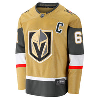 Vegas Golden Knights Mark Stone Gold Home Breakaway Jersey