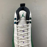 Low Top Sneakers, White Green Purple Colorway, Lace Up Design, Casual Gift for Sneaker Fans