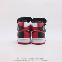Retro Mid Top Basketball Shoes, Red White Black Colorway, Lace Up Design, Casual Gift for Shoe Lovers