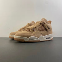 Low Top Sneakers, Beige Colorway, Lace Up Design, Casual Gift for Sneaker Fans