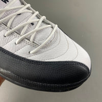 Retro Low Top Sneakers, White Black Gold Colorway, Lace Up Design, Casual Gift for Sneaker Fans