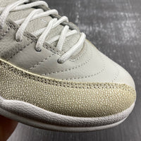 Low Top Sneakers, White Gold Colorway, Lace Up Design, Casual Gift for Sneaker Fans