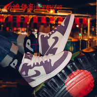 Low Top Sneakers, Purple Pink Colorway, Lace Up Design, Casual Gift for Sneaker Fans