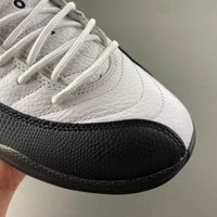 Retro Low Top Sneakers, White Black Gold Colorway, Lace Up Design, Casual Gift for Sneaker Fans