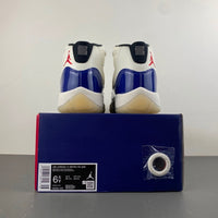 Low Top Sneakers, Beige Blue Colorway, Lace Up Design, Casual Gift for Sneaker Fans