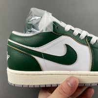 Low Top Sneakers, White Green Colorway, Lace Up Design, Casual Gift for Sneaker Fans