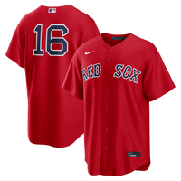 Boston Red Sox Jarren Duran Red Alternate Replica Jersey