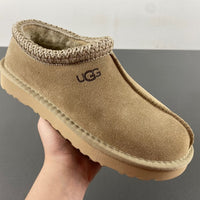 Boots, Black Colorway, Slip On Design, Wool Detail, Casual Gift for Shoe Lovers