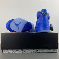 Low Top Sneakers, Royal Blue Colorway, Lace Up Design, Casual Gift for Sneaker Fans