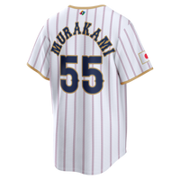 Japan Baseball Munetaka Murakami White 2026 World Baseball Classic Home Stadium Jersey