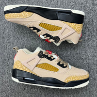 Low Top Sneakers, Brown Colorway, Lace Up Design, Casual Gift for Sneaker Fans