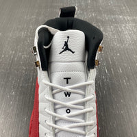 Sneakers, White Red Colorway, Lace Up Design, Casual Gift for Sneaker Fans