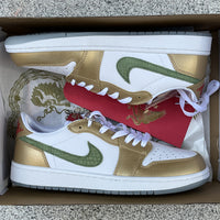 Low Top Sneakers, Yellow White Green Colorway, Lace Up Design, Casual Gift for Sneaker Fans