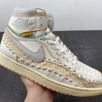 High Top Sneakers, Off White Yellow Colorway, Leather Footwear, Lace Up Design, Casual Gift for Sneaker Fans