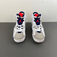 High Top Sneakers, White Red Gray Colorway, Lace Up Design, Casual Gift for Sneaker Fans