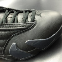 Sneakers, White Gold Colorway, Lace Up Design, Casual Gift for Sneaker Fans