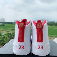 Basketball Shoes, White Gold Colorway, Lace Up Design, Casual Gift for Shoe Lovers