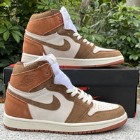 High Top Sneakers, White Brown Colorway, Lace Up Design, Casual Gift for Sneaker Fans