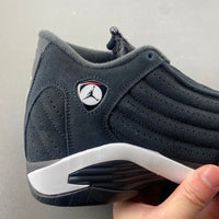 Retro Low Top Sneakers, White Black Colorway, Lace Up Design, Casual Gift for Sneaker Fans