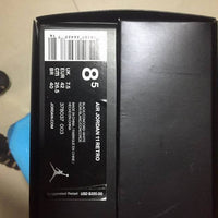 Sneakers, Black White Colorway, Lace Up Design, Casual Gift for Sneaker Fans