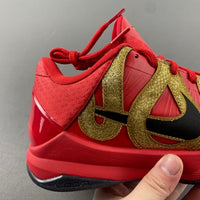 Low Top Sneakers, Red Colorway, Lace Up Design, Casual Gift for Sneaker Fans