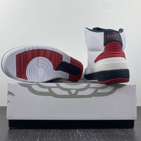 Sneakers, White Black Red Colorway, Lace Up Design, Casual Gift for Sneaker Fans